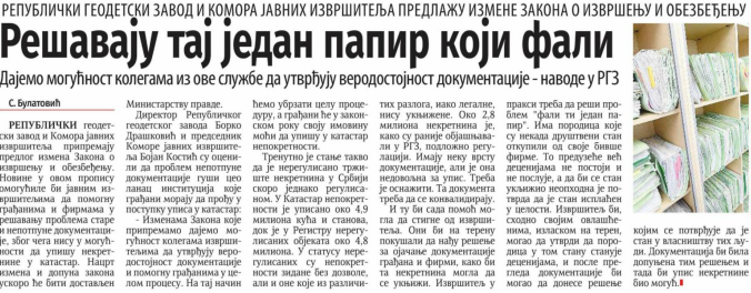 /content/Vesti/2023/07/mediji preneli - izvršitelji - Večernje novosti.PNG
